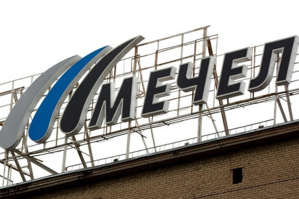 Энергетическая структура &laquo;Мечела&raquo; находится под риском банкротства по причине задолженностей перед партнёрами