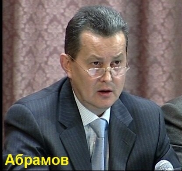 Если тесть оказался вдруг…