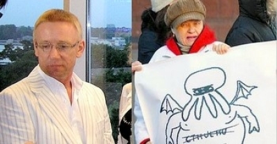 Элерте: идеи Ледяева бредовы, смешны и опасны