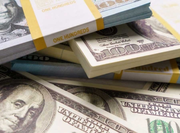 Названы самые богатые банкиры Казахстана