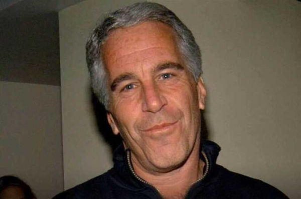 Эпштейн выплатил 200 000 долларов за образование своей возлюбленной из Беларуси в США