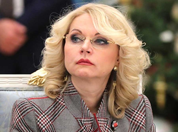 Мутный «Цифромед» под госконтракты: сливной бачок Харитонина и Голиковой?