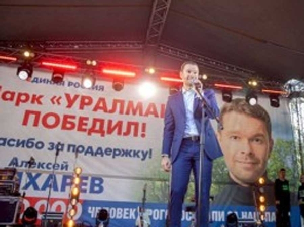 Настало время покончить с ОПГ Уралмаш