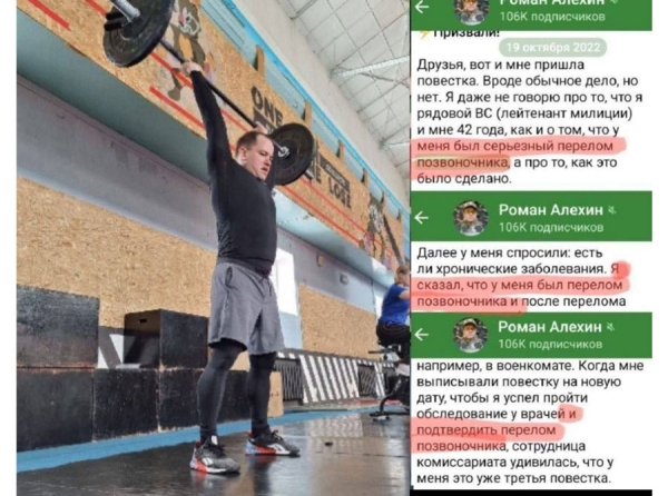 Роман Алехин, МРЦ Орто Доктор и фонд Благодетели: автопарк на шести машинах за год вместо фронта