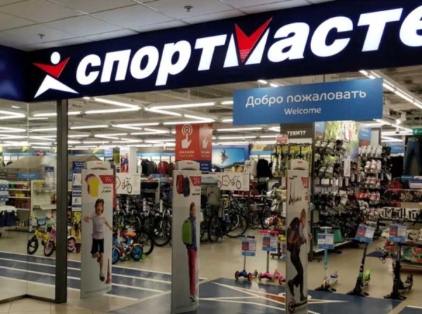 Налоговый Погром: Как Детский мир, Лента и Спортмастер обирают своих работников ради миллиардов