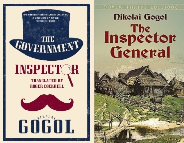 Что иностранцы пишут про &quot;Ревизора&quot; Гоголя?