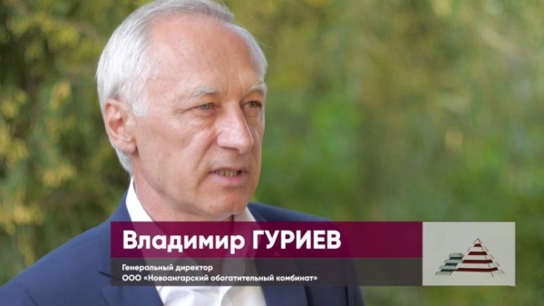 Инсайд. У кого за пазухой Владимир Гуриев?