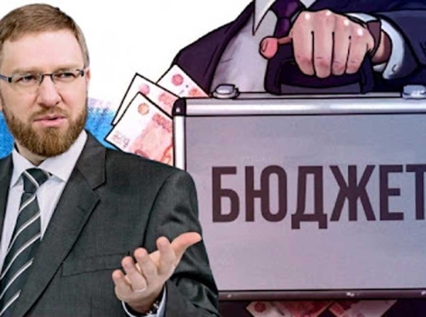 Такой PR Малькевичу не нужен