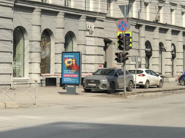 Блогнот. Почему новосибирские парковки признаны худшими в стране